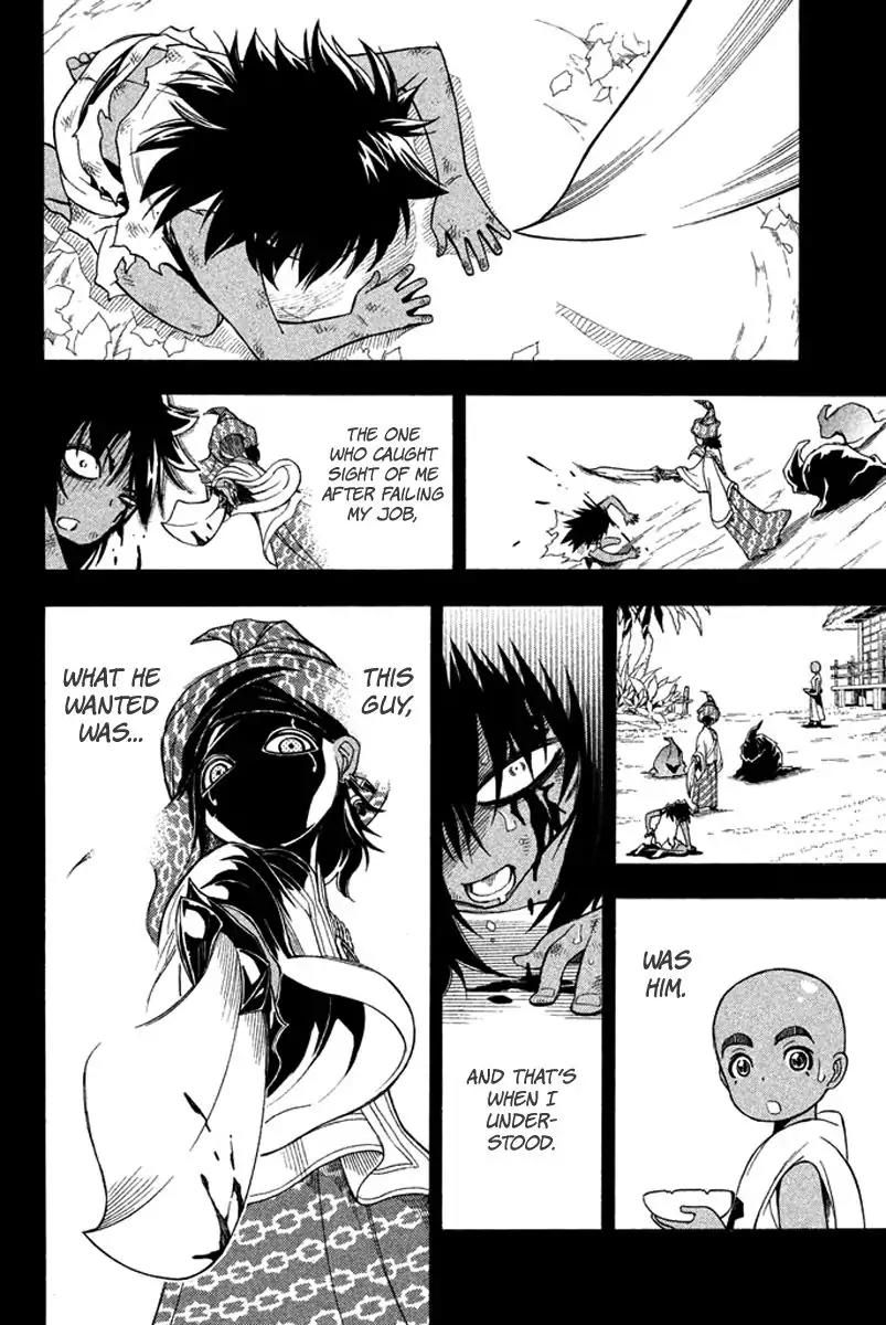 Samurai Ragazzi - Sengoku Shounen Seihou Kenbunroku Chapter 28 page 29 - Chapter 28: Ayutthaya - Friends Counter Attack Of The Under Dog