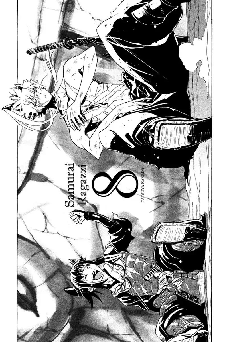 Samurai Ragazzi - Sengoku Shounen Seihou Kenbunroku Chapter 28 page 3 - Chapter 28: Ayutthaya - Friends Counter Attack Of The Under Dog