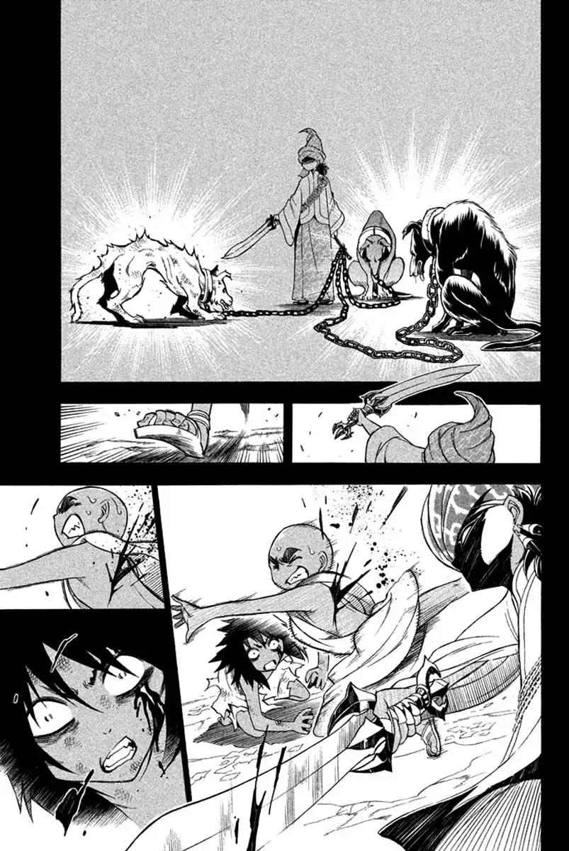 Samurai Ragazzi - Sengoku Shounen Seihou Kenbunroku Chapter 28 page 30 - Chapter 28: Ayutthaya - Friends Counter Attack Of The Under Dog