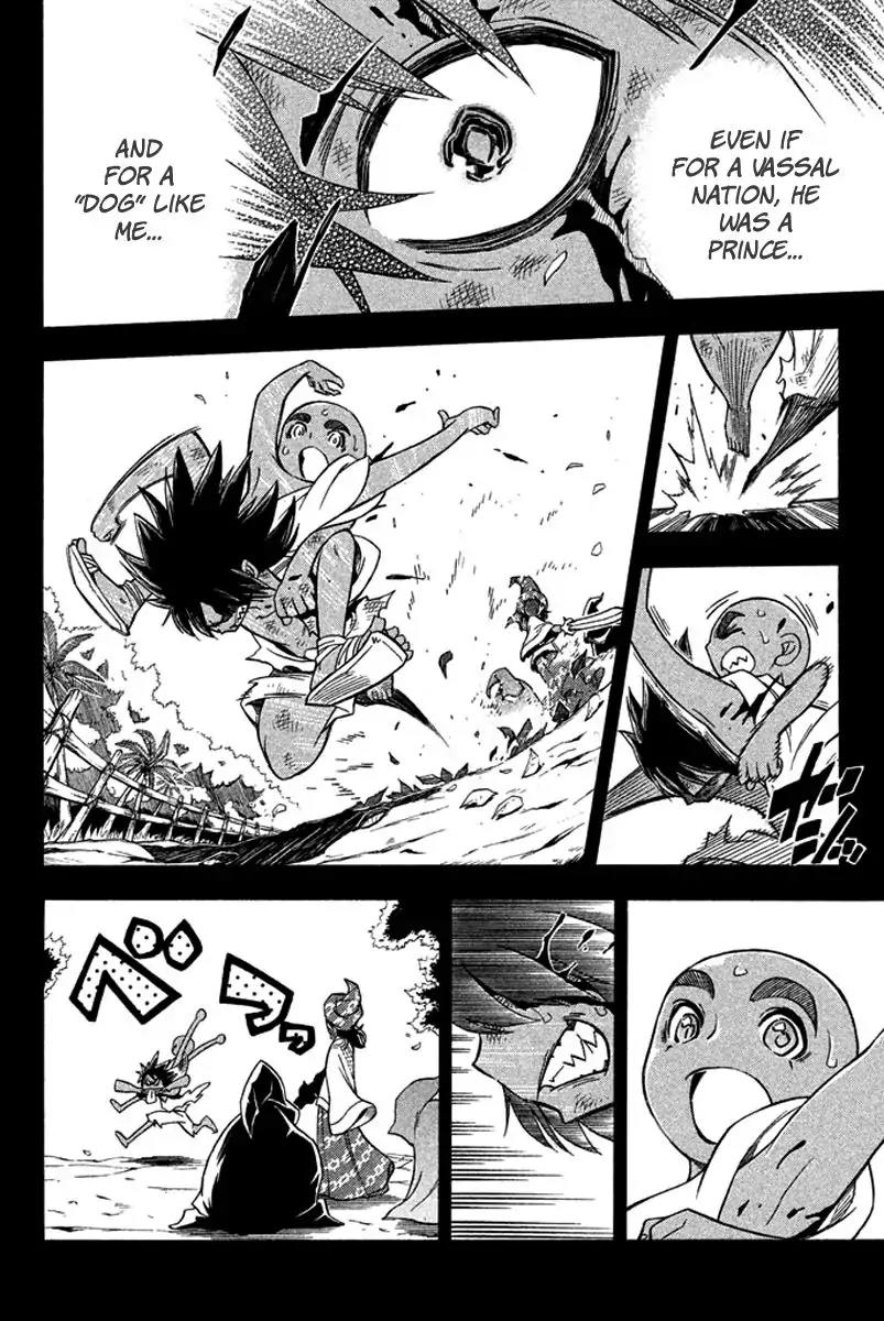 Samurai Ragazzi - Sengoku Shounen Seihou Kenbunroku Chapter 28 page 31 - Chapter 28: Ayutthaya - Friends Counter Attack Of The Under Dog