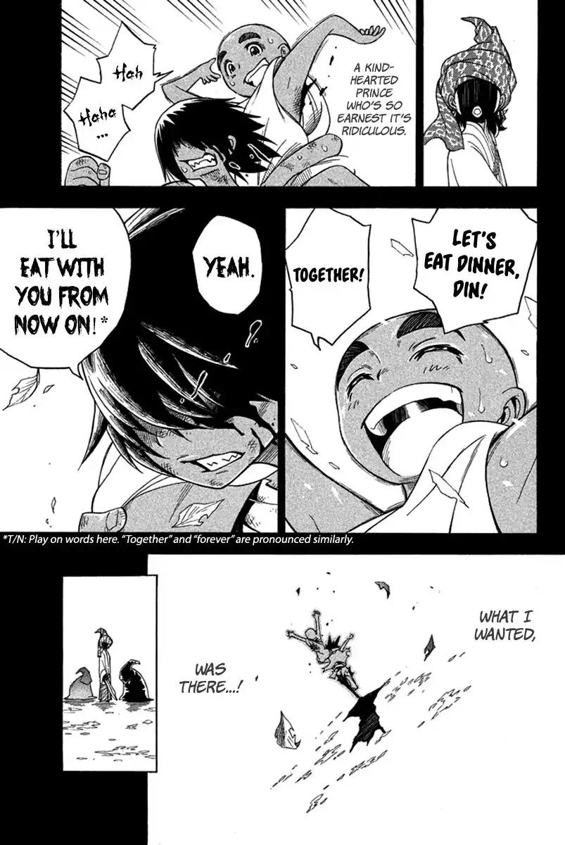 Samurai Ragazzi - Sengoku Shounen Seihou Kenbunroku Chapter 28 page 32 - Chapter 28: Ayutthaya - Friends Counter Attack Of The Under Dog