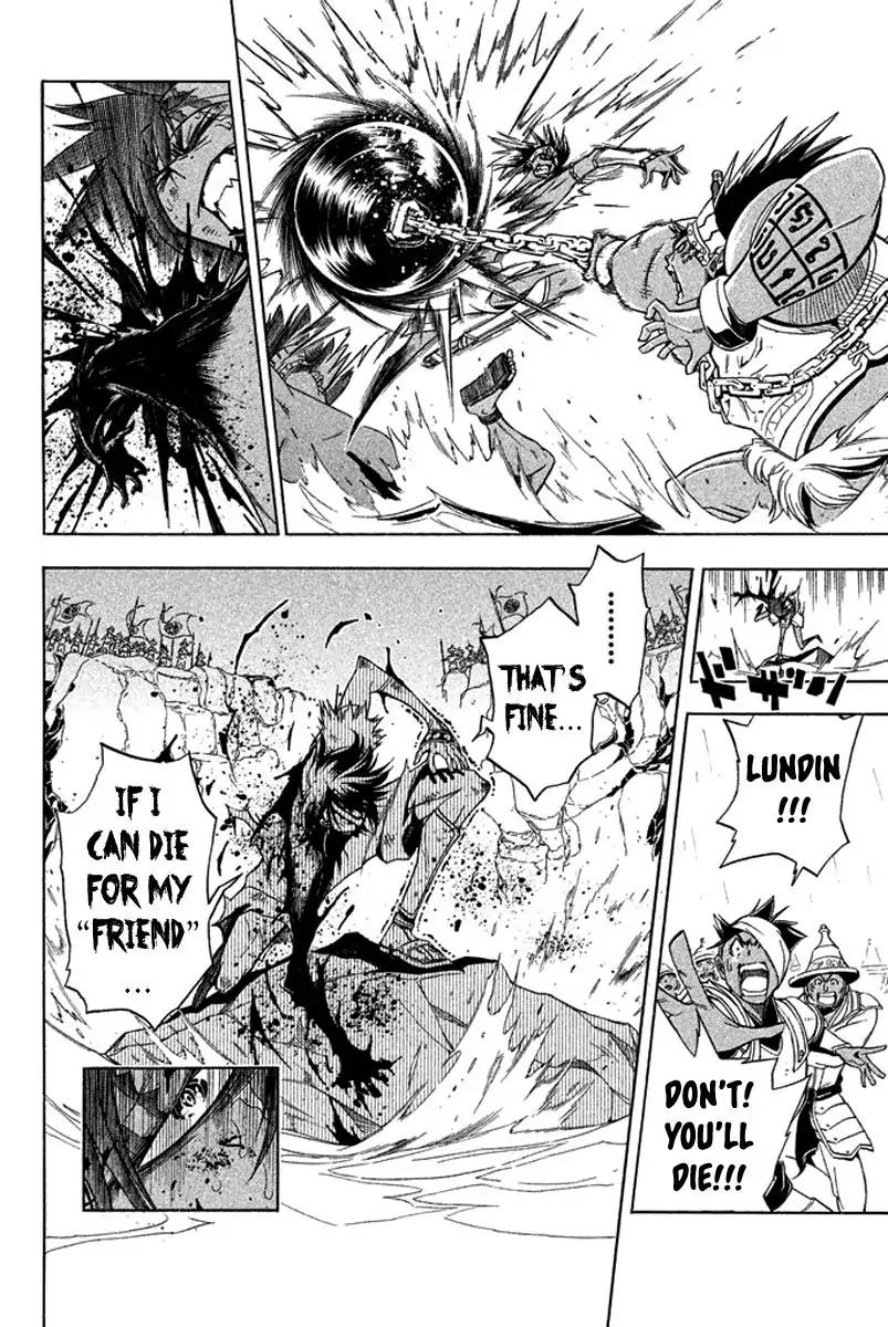 Samurai Ragazzi - Sengoku Shounen Seihou Kenbunroku Chapter 28 page 33 - Chapter 28: Ayutthaya - Friends Counter Attack Of The Under Dog