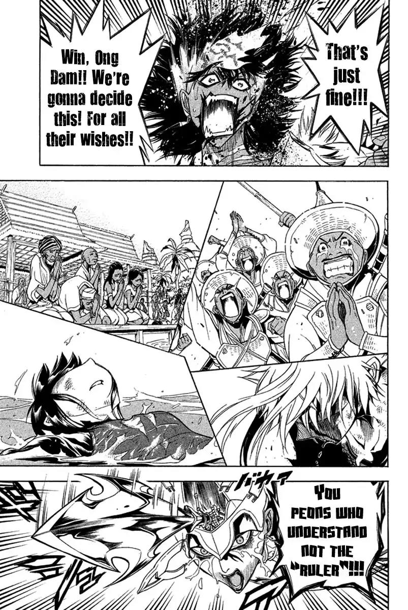 Samurai Ragazzi - Sengoku Shounen Seihou Kenbunroku Chapter 28 page 34 - Chapter 28: Ayutthaya - Friends Counter Attack Of The Under Dog