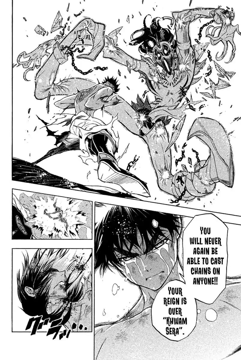 Samurai Ragazzi - Sengoku Shounen Seihou Kenbunroku Chapter 28 page 39 - Chapter 28: Ayutthaya - Friends Counter Attack Of The Under Dog