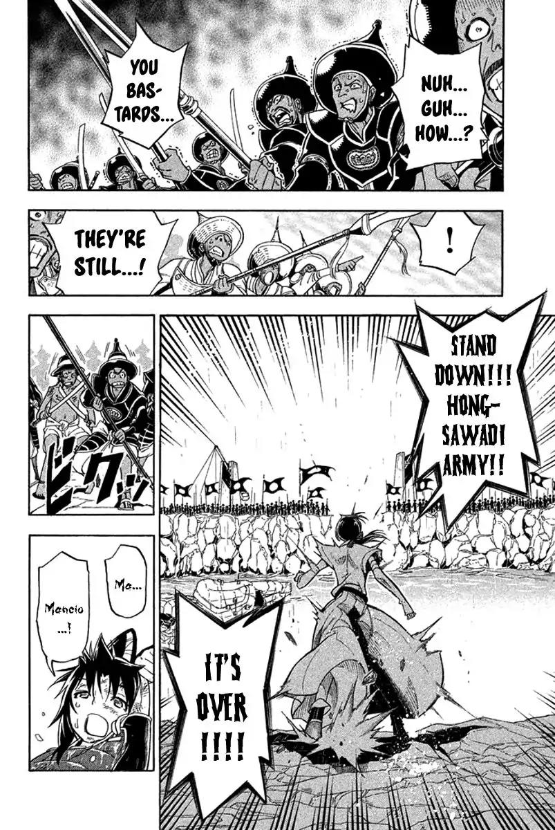 Samurai Ragazzi - Sengoku Shounen Seihou Kenbunroku Chapter 28 page 45 - Chapter 28: Ayutthaya - Friends Counter Attack Of The Under Dog