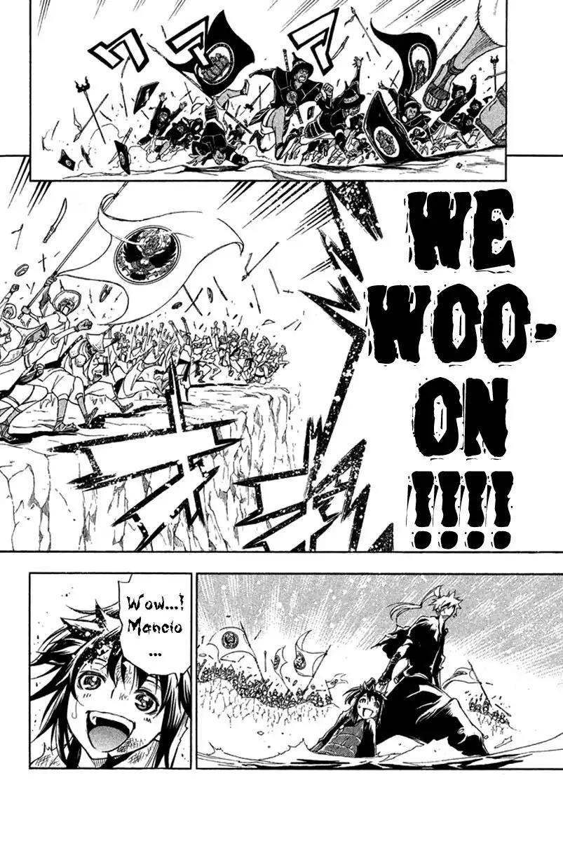 Samurai Ragazzi - Sengoku Shounen Seihou Kenbunroku Chapter 28 page 47 - Chapter 28: Ayutthaya - Friends Counter Attack Of The Under Dog