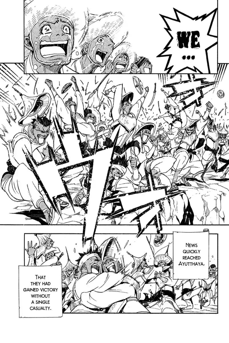 Samurai Ragazzi - Sengoku Shounen Seihou Kenbunroku Chapter 28 page 48 - Chapter 28: Ayutthaya - Friends Counter Attack Of The Under Dog