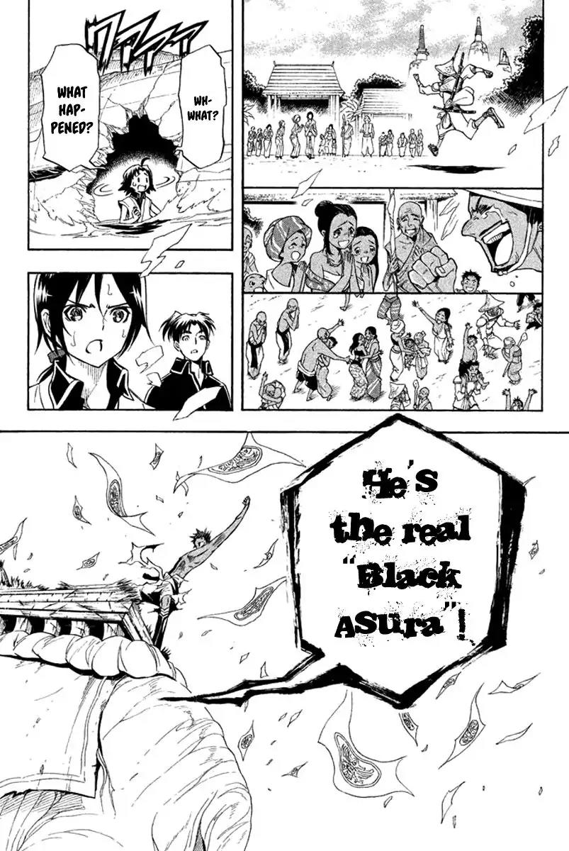 Samurai Ragazzi - Sengoku Shounen Seihou Kenbunroku Chapter 28 page 49 - Chapter 28: Ayutthaya - Friends Counter Attack Of The Under Dog