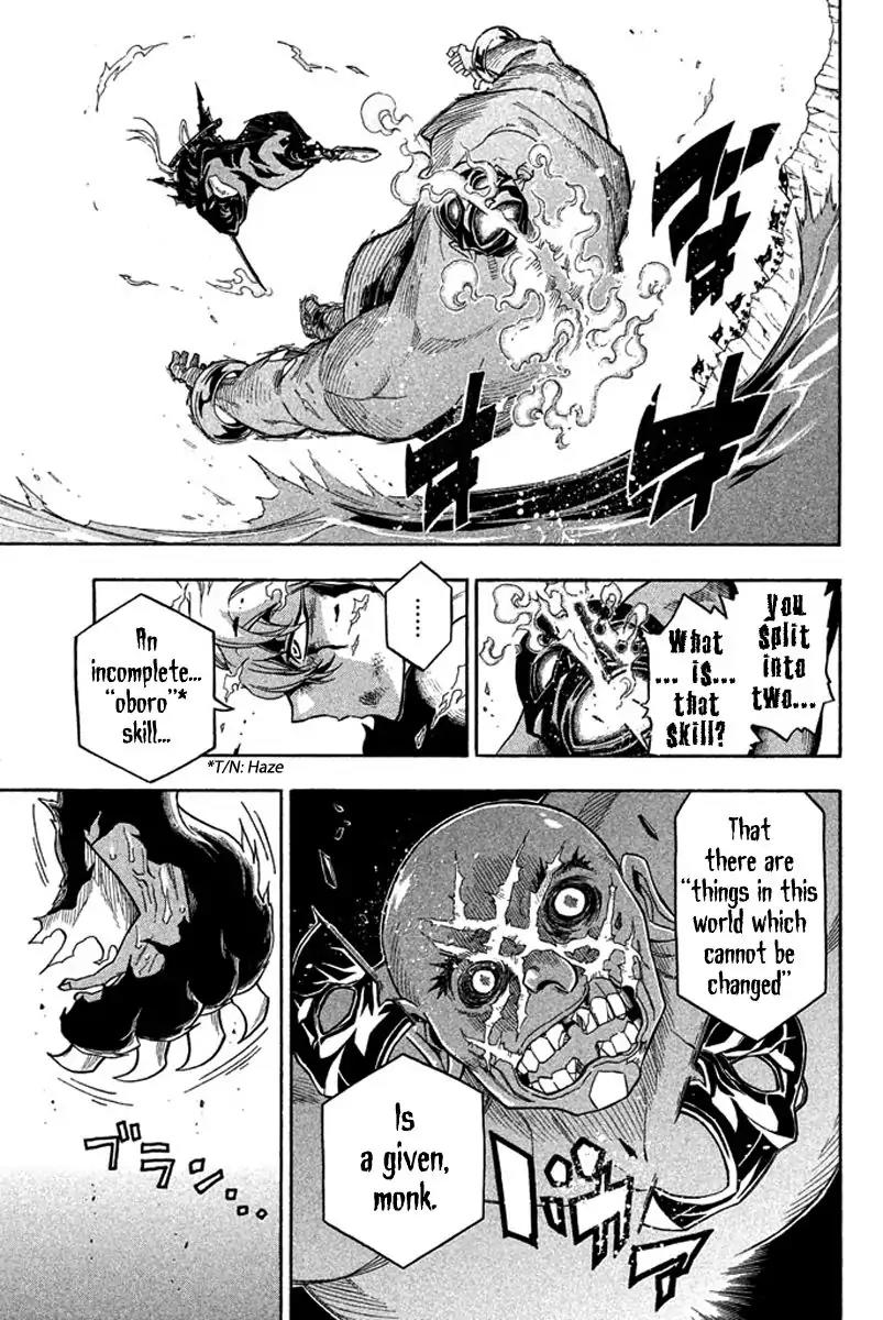 Samurai Ragazzi - Sengoku Shounen Seihou Kenbunroku Chapter 28 page 6 - Chapter 28: Ayutthaya - Friends Counter Attack Of The Under Dog
