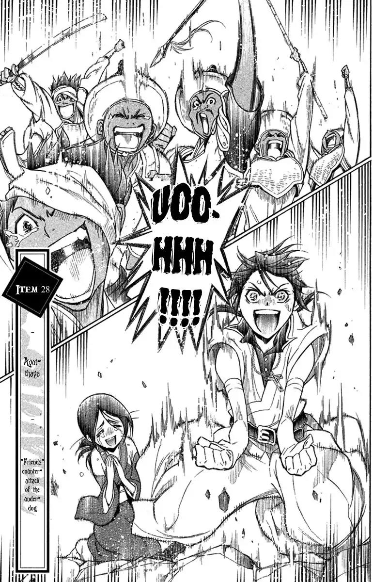 Samurai Ragazzi - Sengoku Shounen Seihou Kenbunroku Chapter 28 page 8 - Chapter 28: Ayutthaya - Friends Counter Attack Of The Under Dog