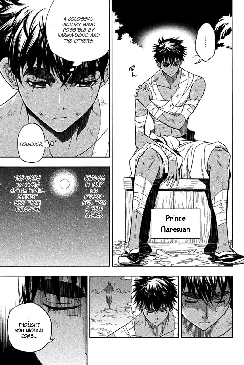 Samurai Ragazzi - Sengoku Shounen Seihou Kenbunroku Chapter 29 page 10 - Chapter 29: Ayutthaya - Lights