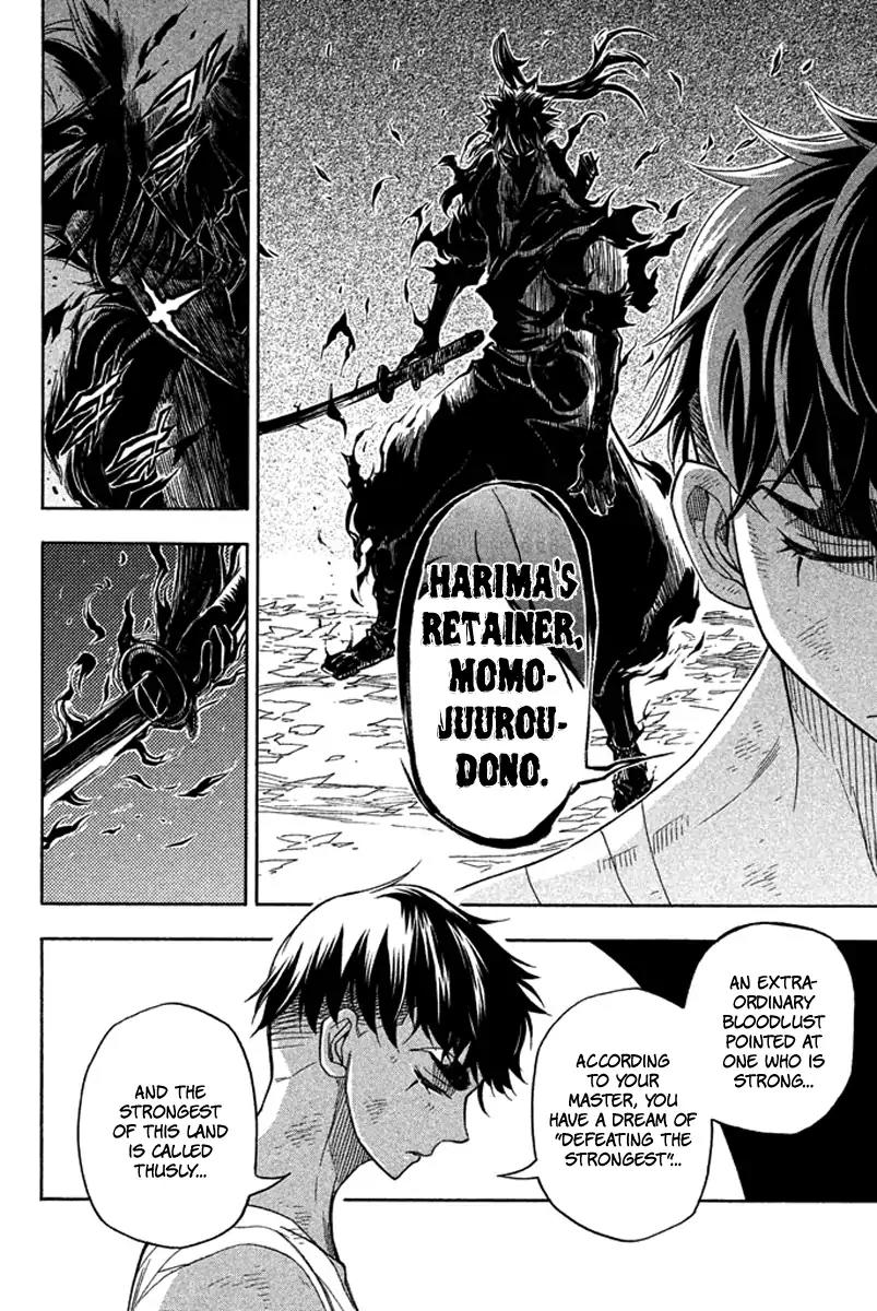 Samurai Ragazzi - Sengoku Shounen Seihou Kenbunroku Chapter 29 page 11 - Chapter 29: Ayutthaya - Lights