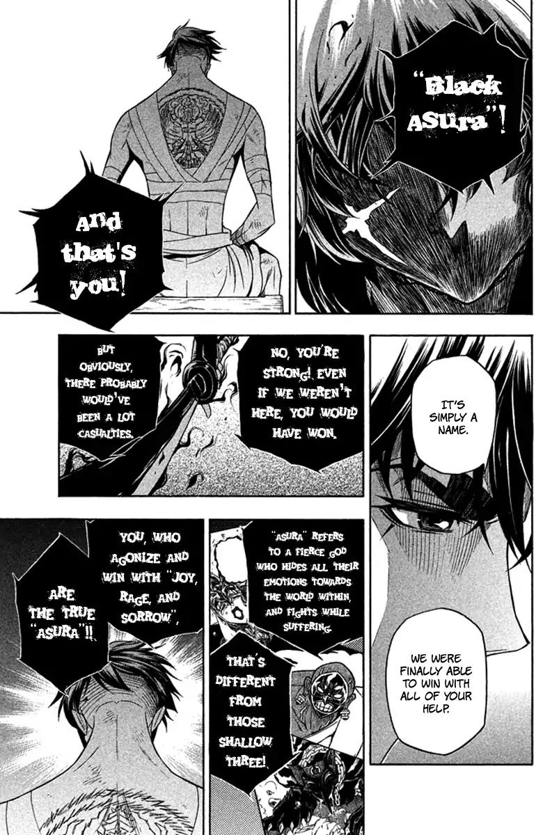 Samurai Ragazzi - Sengoku Shounen Seihou Kenbunroku Chapter 29 page 12 - Chapter 29: Ayutthaya - Lights