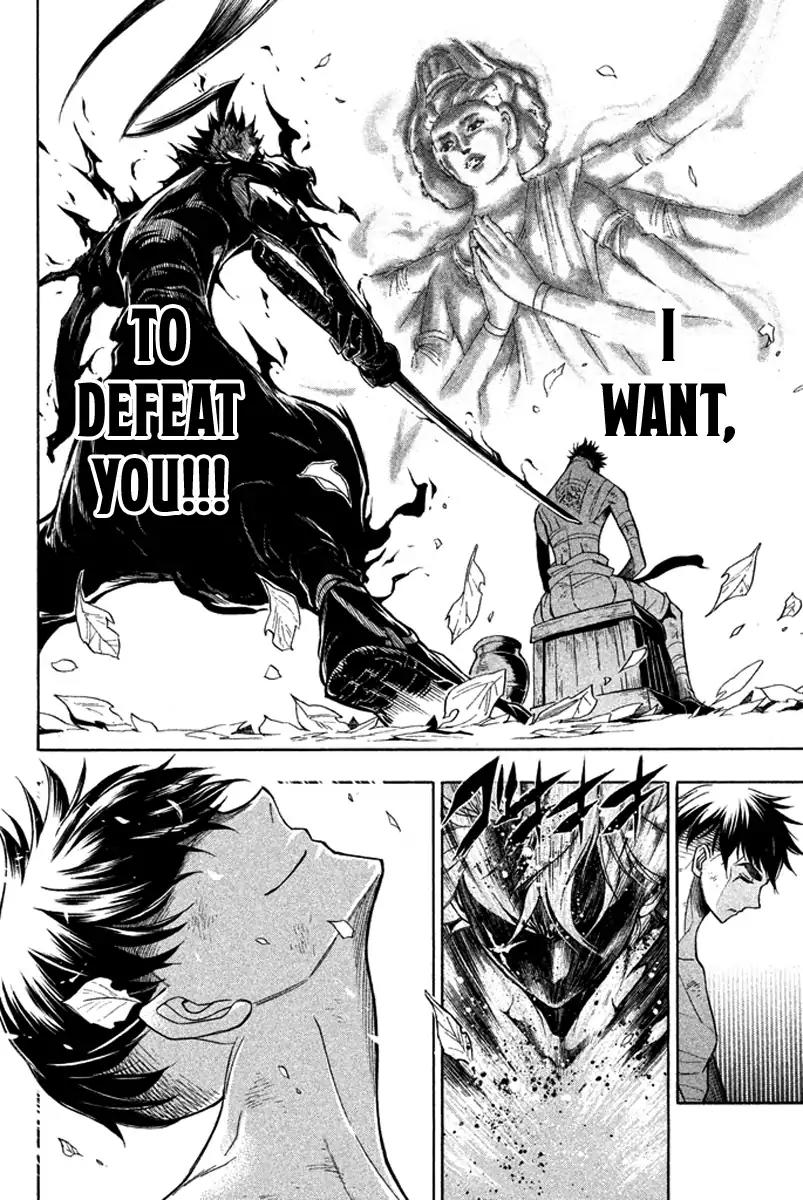 Samurai Ragazzi - Sengoku Shounen Seihou Kenbunroku Chapter 29 page 13 - Chapter 29: Ayutthaya - Lights