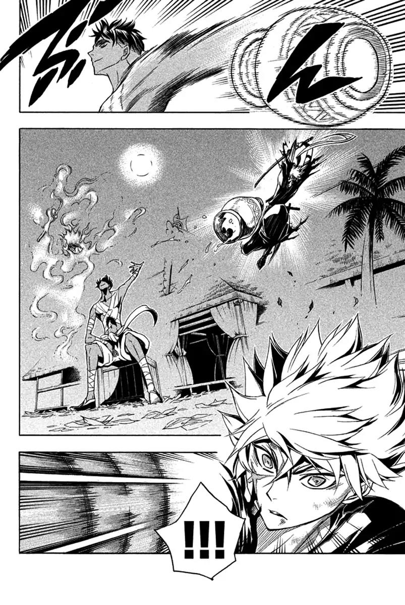 Samurai Ragazzi - Sengoku Shounen Seihou Kenbunroku Chapter 29 page 15 - Chapter 29: Ayutthaya - Lights