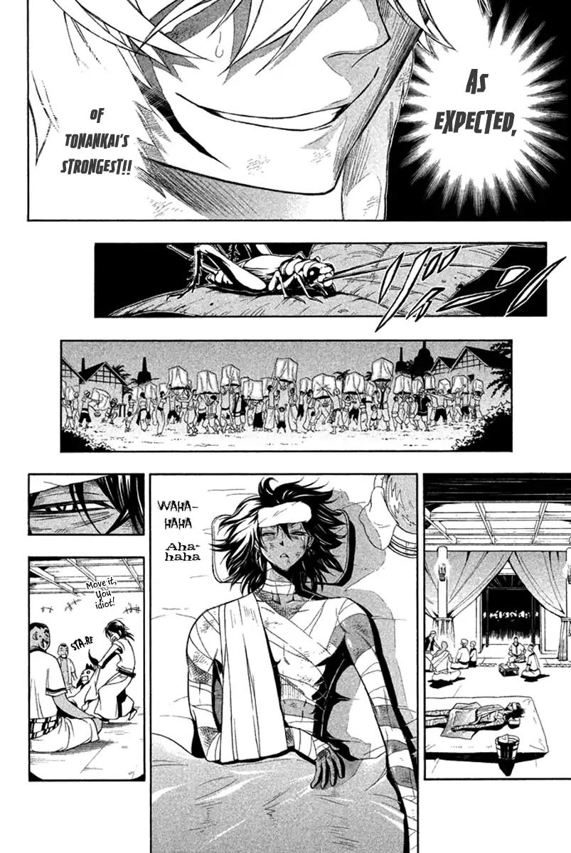 Samurai Ragazzi - Sengoku Shounen Seihou Kenbunroku Chapter 29 page 17 - Chapter 29: Ayutthaya - Lights