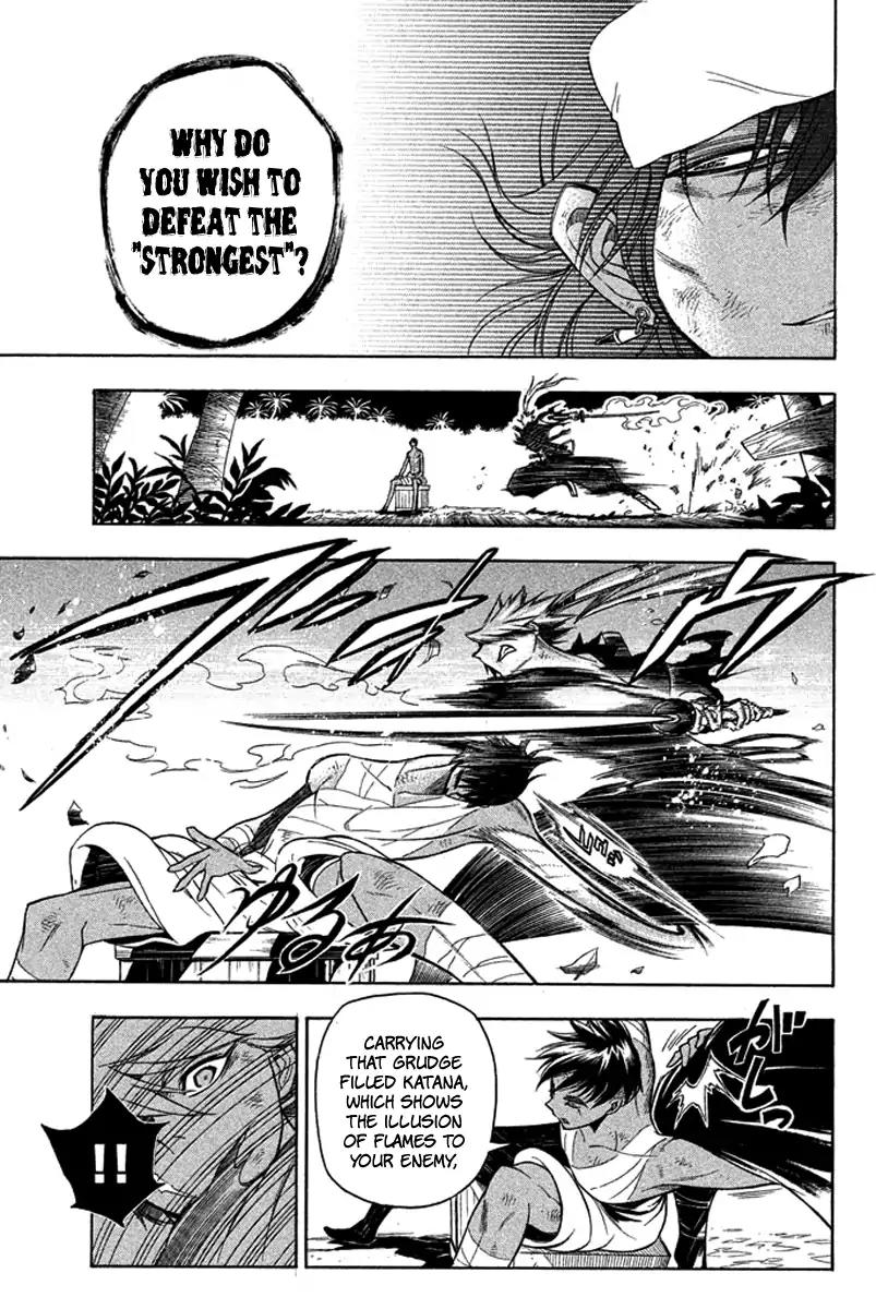 Samurai Ragazzi - Sengoku Shounen Seihou Kenbunroku Chapter 29 page 18 - Chapter 29: Ayutthaya - Lights
