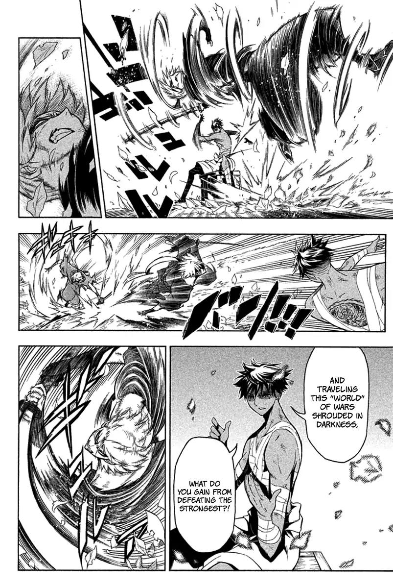 Samurai Ragazzi - Sengoku Shounen Seihou Kenbunroku Chapter 29 page 19 - Chapter 29: Ayutthaya - Lights