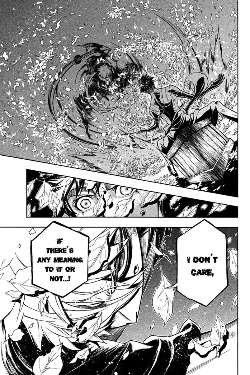 Samurai Ragazzi - Sengoku Shounen Seihou Kenbunroku Chapter 29 page 20 - Chapter 29: Ayutthaya - Lights