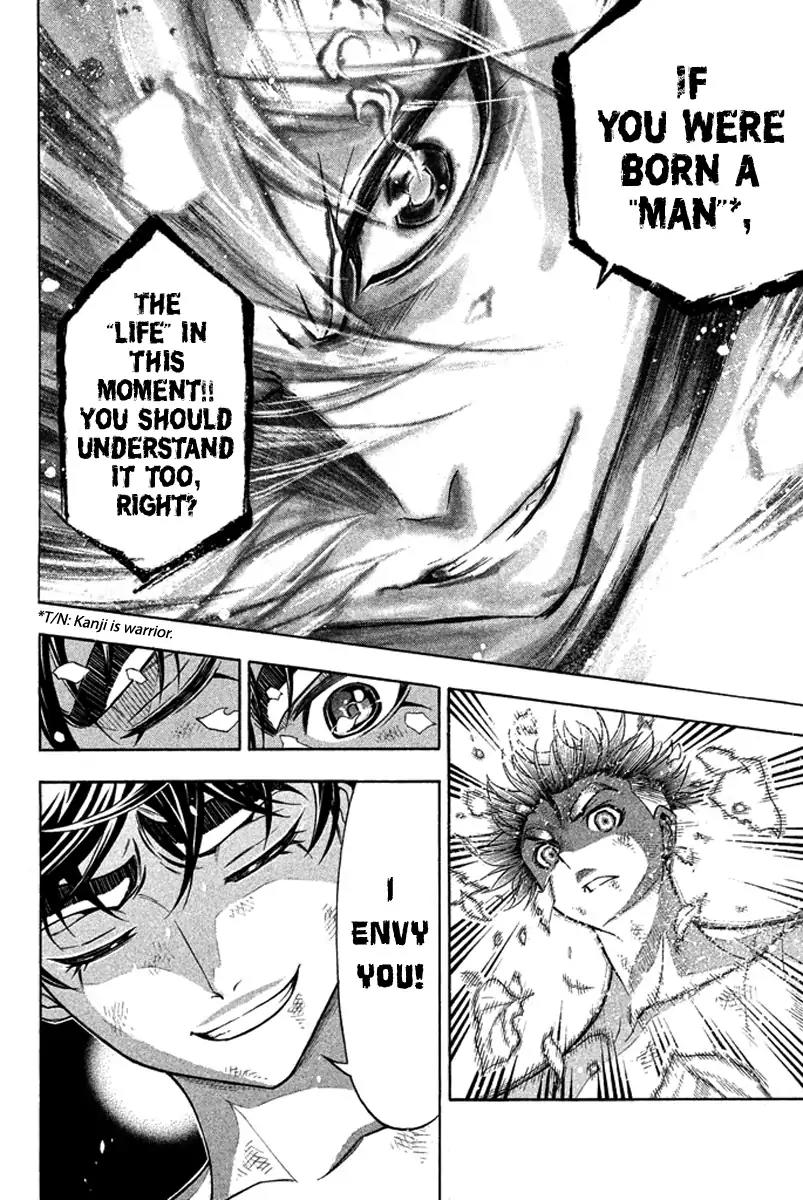 Samurai Ragazzi - Sengoku Shounen Seihou Kenbunroku Chapter 29 page 21 - Chapter 29: Ayutthaya - Lights