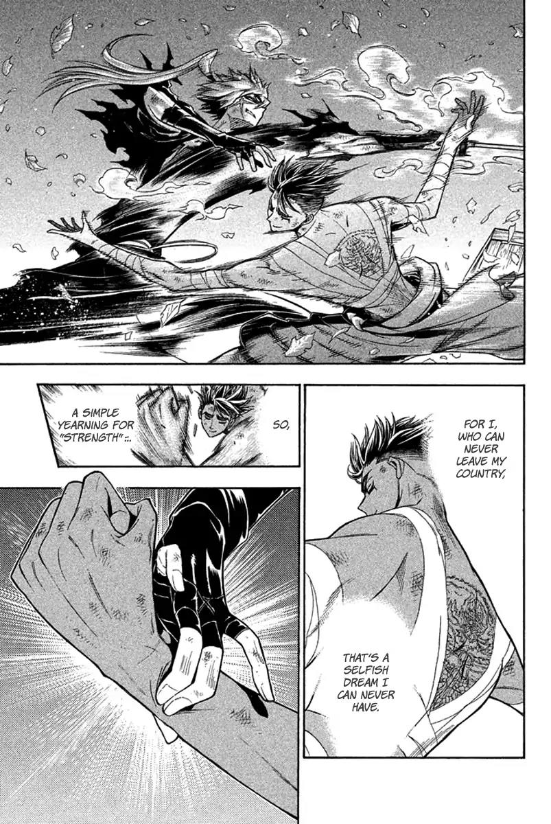 Samurai Ragazzi - Sengoku Shounen Seihou Kenbunroku Chapter 29 page 22 - Chapter 29: Ayutthaya - Lights