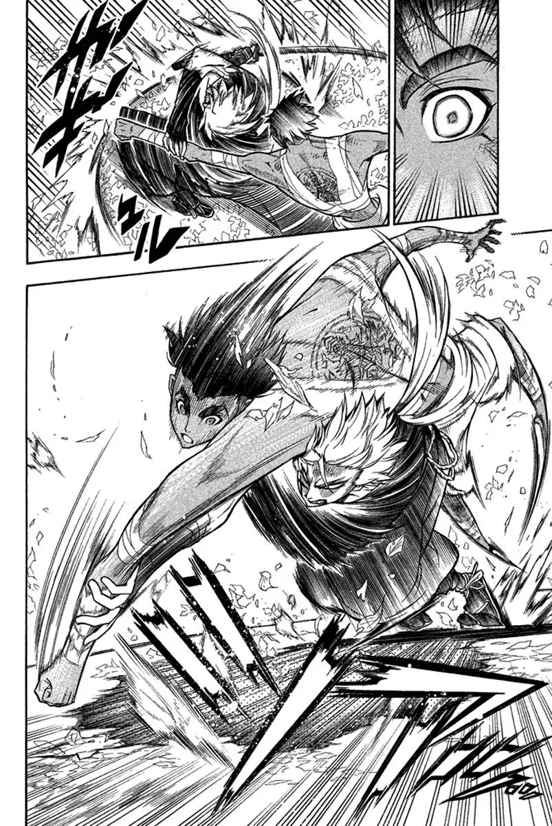 Samurai Ragazzi - Sengoku Shounen Seihou Kenbunroku Chapter 29 page 23 - Chapter 29: Ayutthaya - Lights