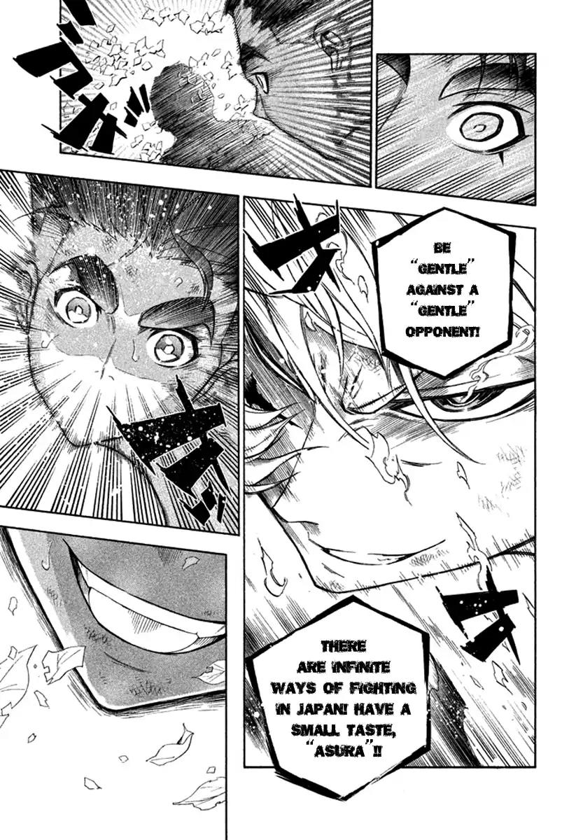 Samurai Ragazzi - Sengoku Shounen Seihou Kenbunroku Chapter 29 page 24 - Chapter 29: Ayutthaya - Lights
