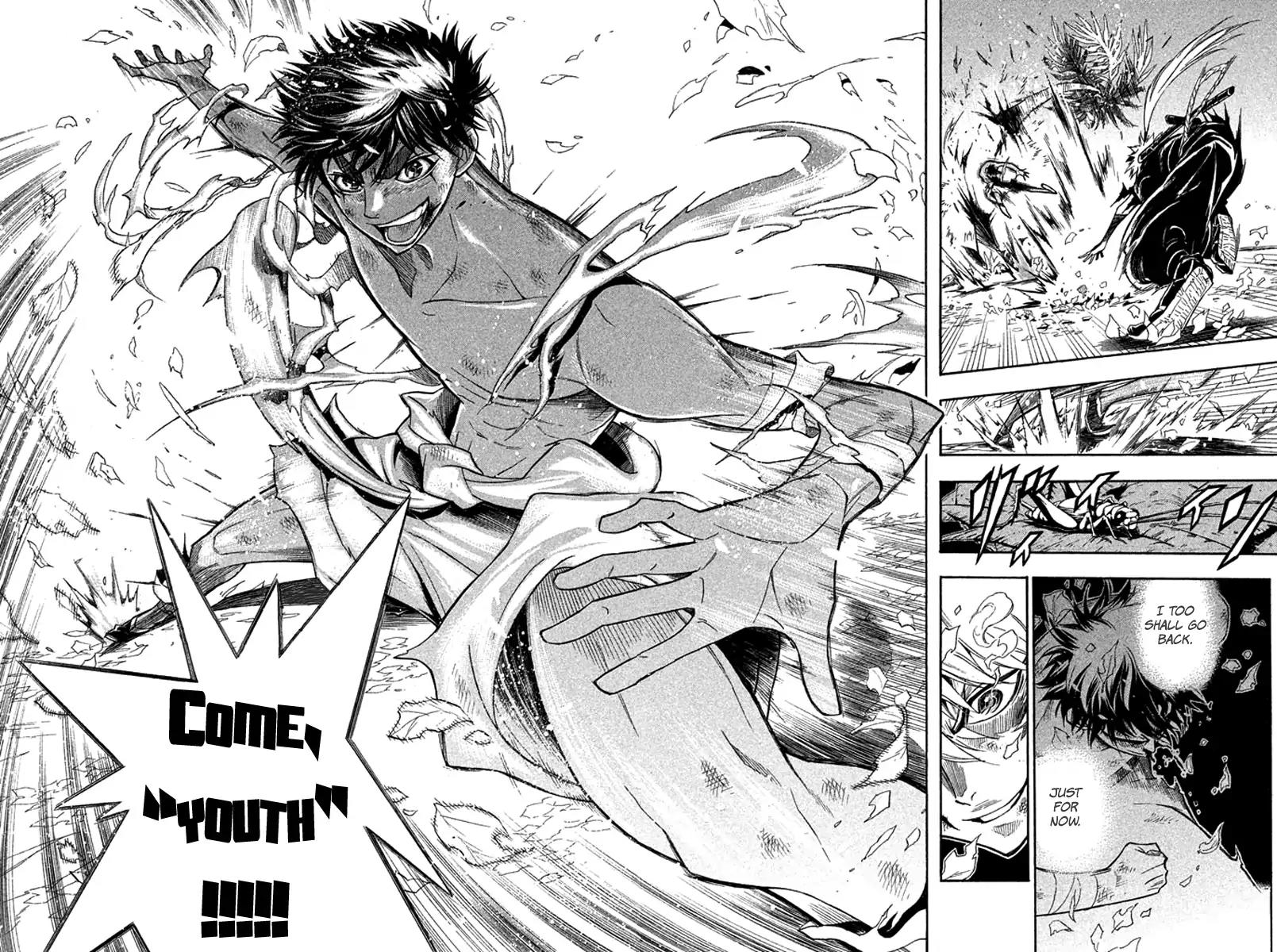 Samurai Ragazzi - Sengoku Shounen Seihou Kenbunroku Chapter 29 page 25 - Chapter 29: Ayutthaya - Lights