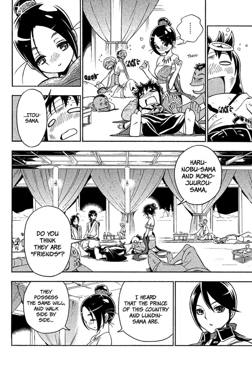 Samurai Ragazzi - Sengoku Shounen Seihou Kenbunroku Chapter 29 page 26 - Chapter 29: Ayutthaya - Lights