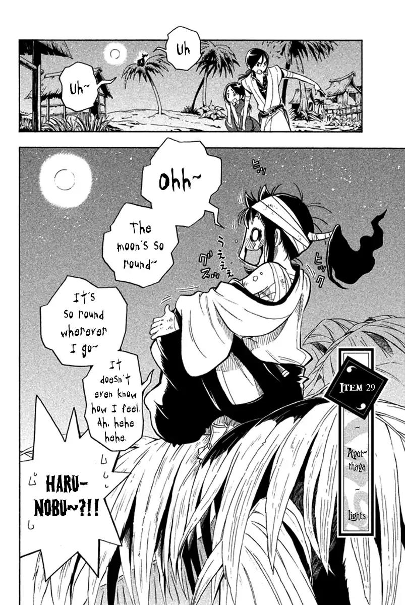 Samurai Ragazzi - Sengoku Shounen Seihou Kenbunroku Chapter 29 page 3 - Chapter 29: Ayutthaya - Lights