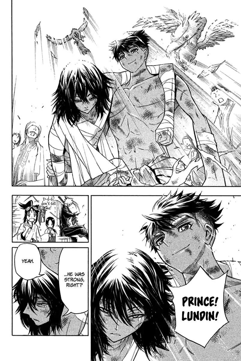 Samurai Ragazzi - Sengoku Shounen Seihou Kenbunroku Chapter 29 page 33 - Chapter 29: Ayutthaya - Lights