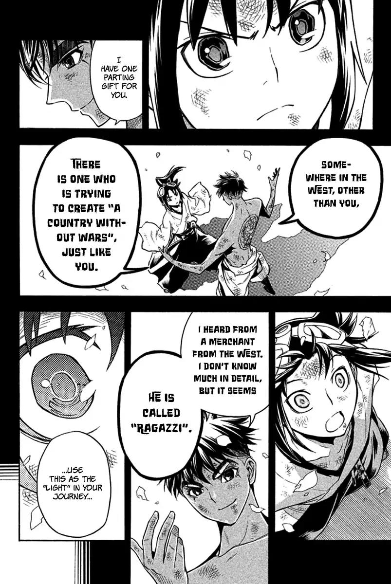 Samurai Ragazzi - Sengoku Shounen Seihou Kenbunroku Chapter 29 page 35 - Chapter 29: Ayutthaya - Lights