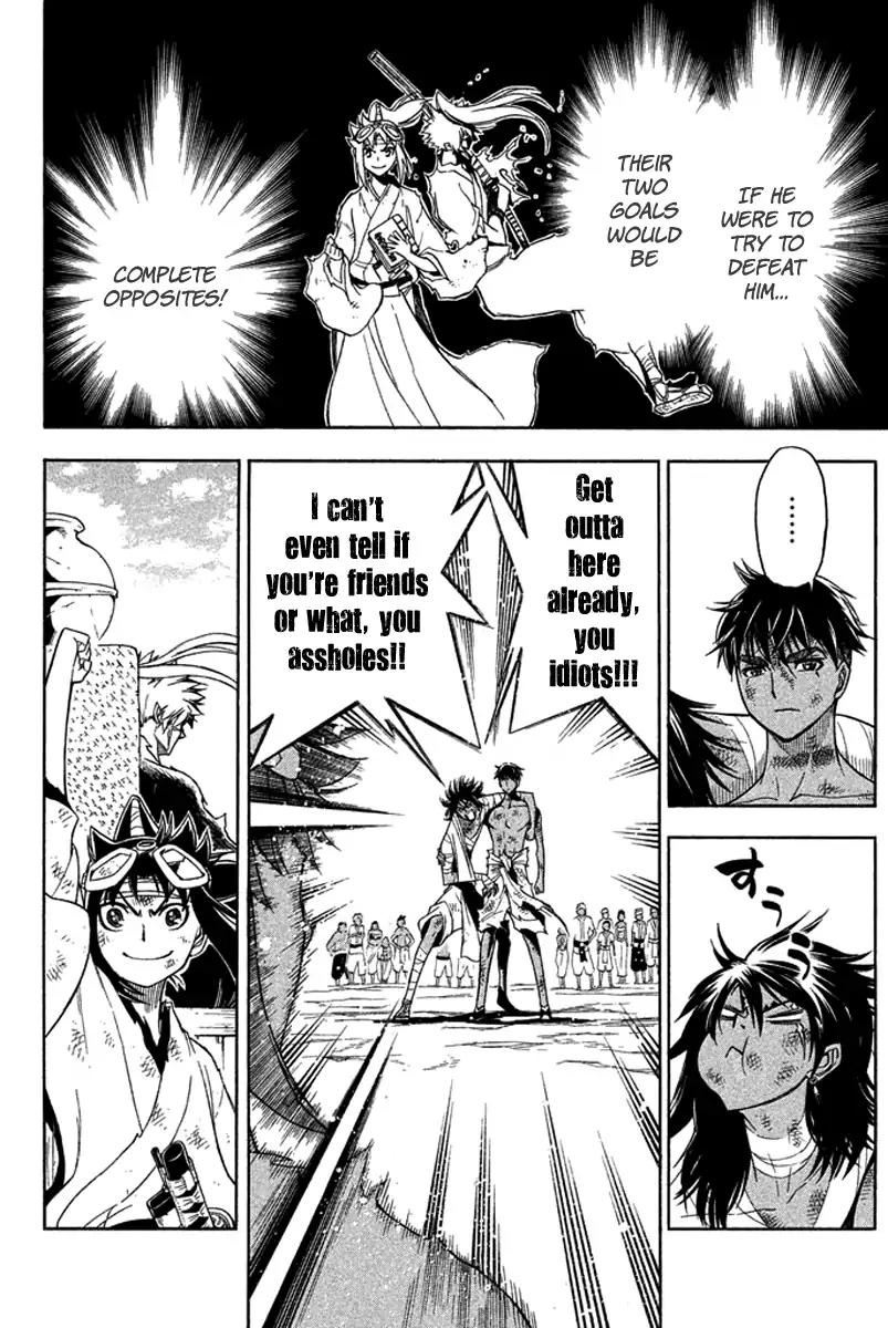 Samurai Ragazzi - Sengoku Shounen Seihou Kenbunroku Chapter 29 page 37 - Chapter 29: Ayutthaya - Lights