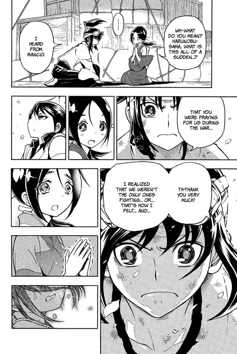 Samurai Ragazzi - Sengoku Shounen Seihou Kenbunroku Chapter 29 page 41 - Chapter 29: Ayutthaya - Lights