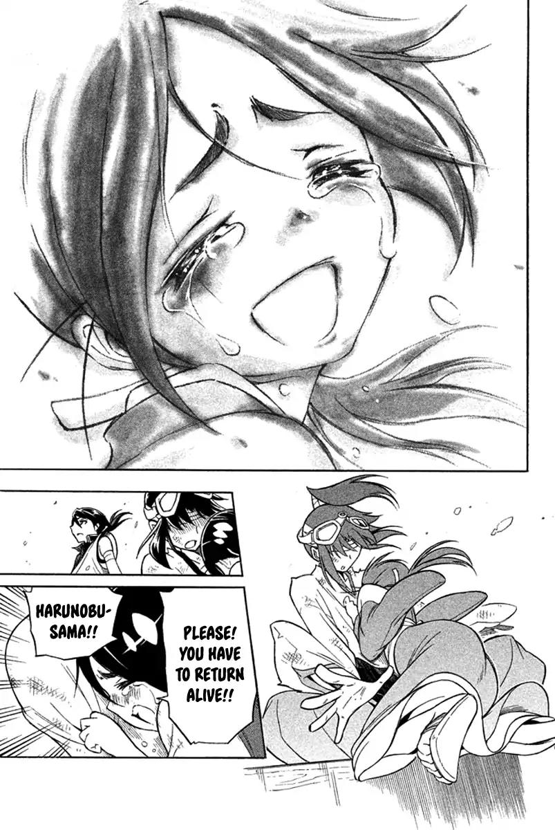 Samurai Ragazzi - Sengoku Shounen Seihou Kenbunroku Chapter 29 page 42 - Chapter 29: Ayutthaya - Lights