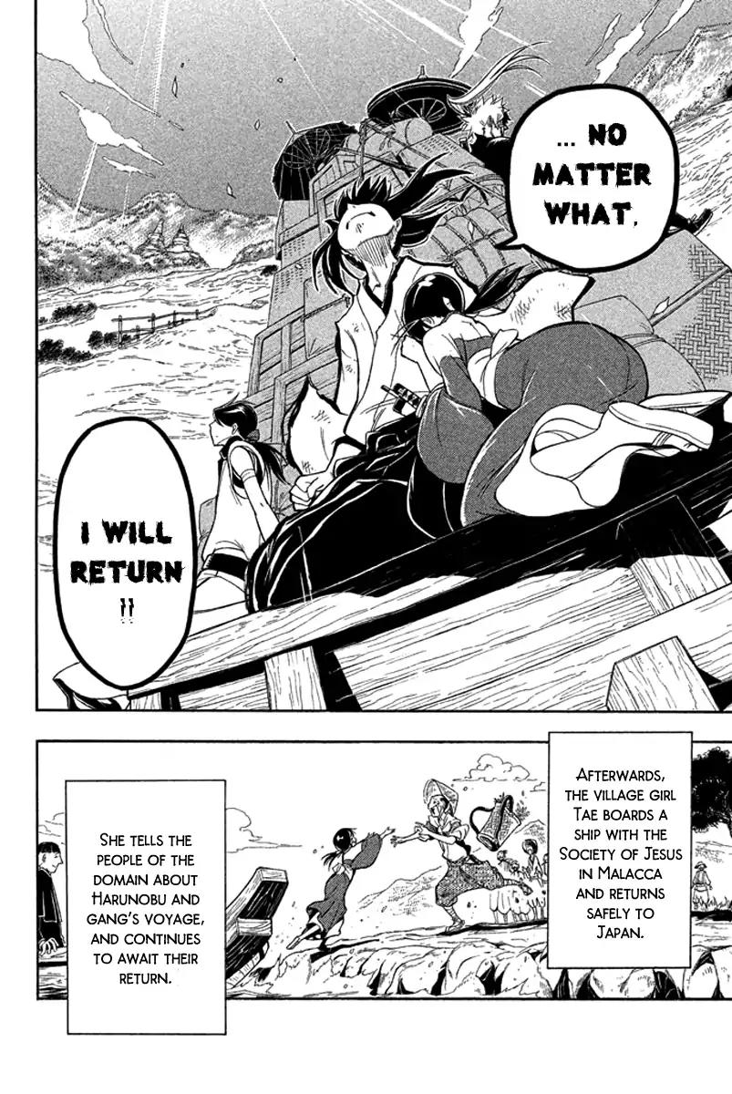 Samurai Ragazzi - Sengoku Shounen Seihou Kenbunroku Chapter 29 page 43 - Chapter 29: Ayutthaya - Lights