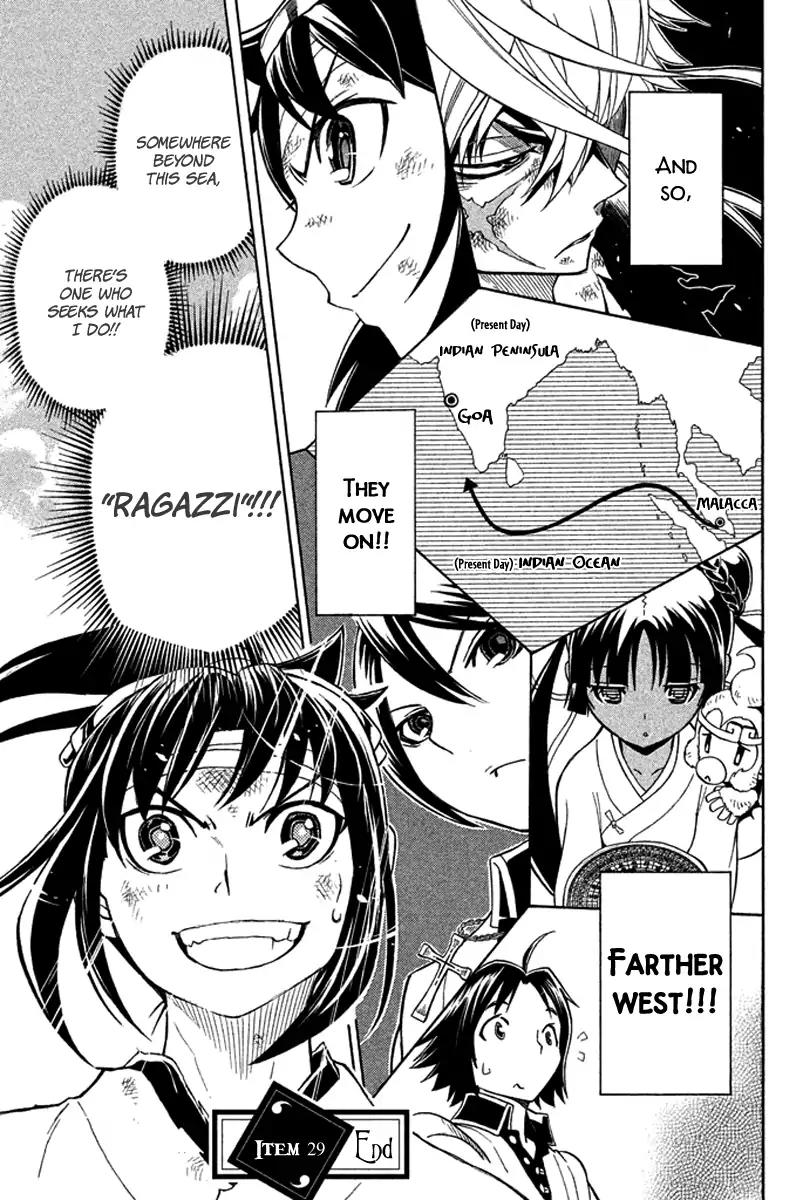 Samurai Ragazzi - Sengoku Shounen Seihou Kenbunroku Chapter 29 page 44 - Chapter 29: Ayutthaya - Lights