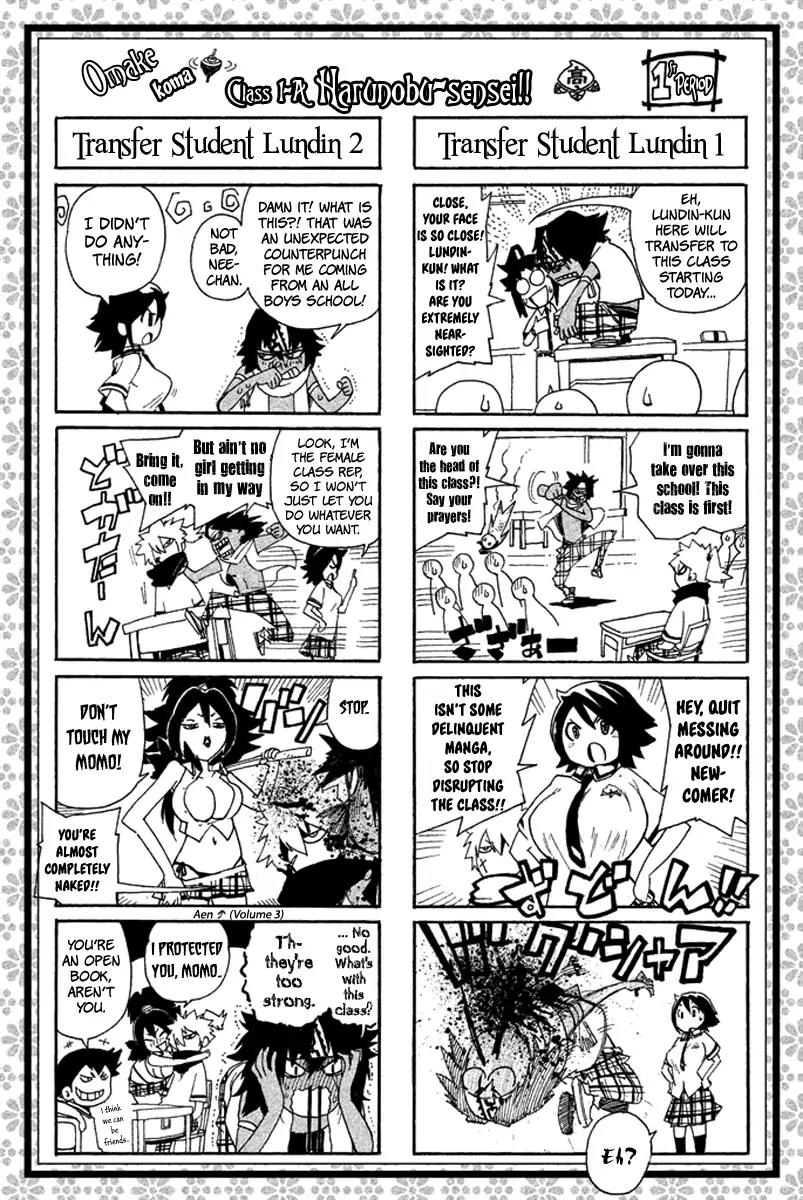 Samurai Ragazzi - Sengoku Shounen Seihou Kenbunroku Chapter 29 page 45 - Chapter 29: Ayutthaya - Lights