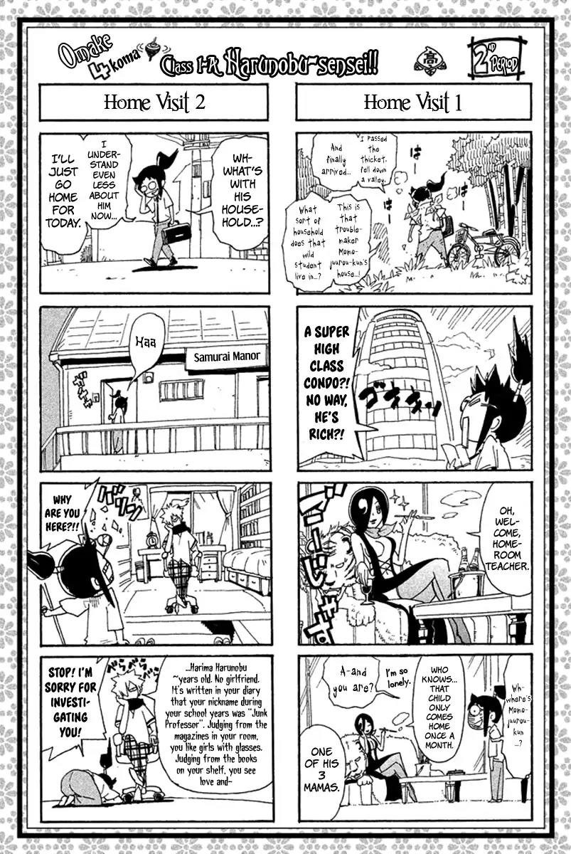 Samurai Ragazzi - Sengoku Shounen Seihou Kenbunroku Chapter 29 page 46 - Chapter 29: Ayutthaya - Lights
