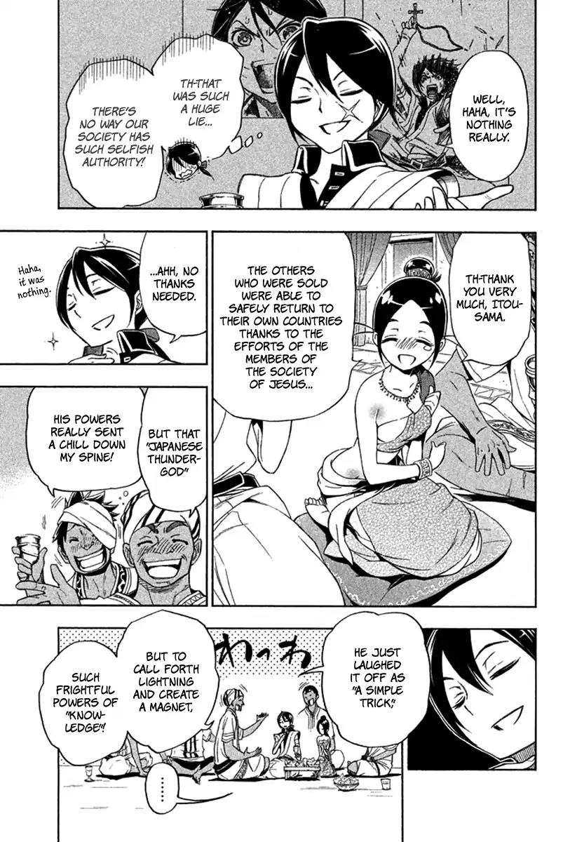 Samurai Ragazzi - Sengoku Shounen Seihou Kenbunroku Chapter 29 page 6 - Chapter 29: Ayutthaya - Lights