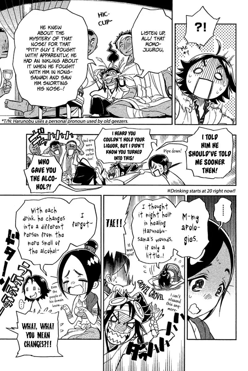 Samurai Ragazzi - Sengoku Shounen Seihou Kenbunroku Chapter 29 page 8 - Chapter 29: Ayutthaya - Lights