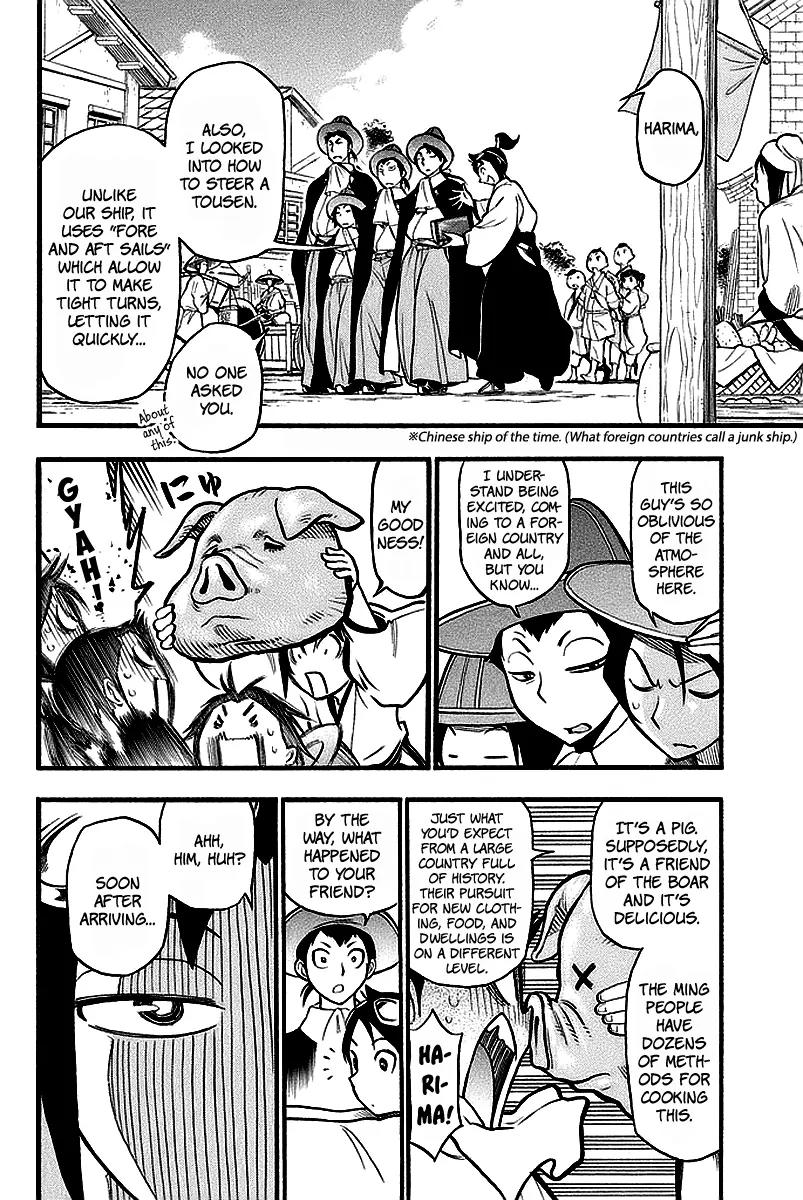 Samurai Ragazzi - Sengoku Shounen Seihou Kenbunroku Chapter 3 page 10 - Chapter 3