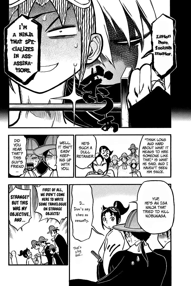 Samurai Ragazzi - Sengoku Shounen Seihou Kenbunroku Chapter 3 page 12 - Chapter 3