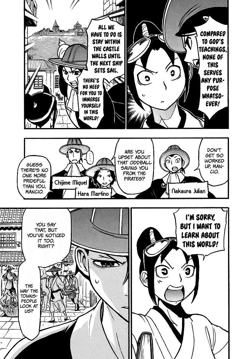 Samurai Ragazzi - Sengoku Shounen Seihou Kenbunroku Chapter 3 page 13 - Chapter 3