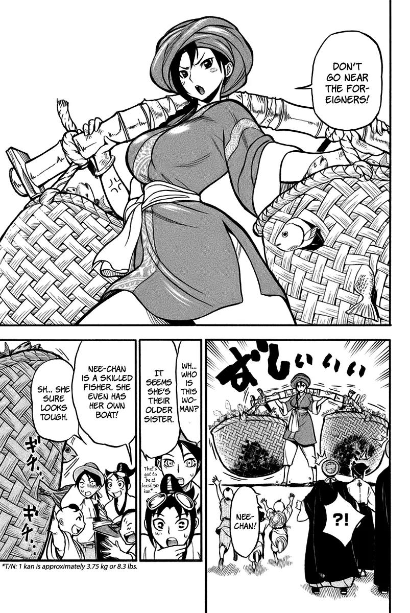 Samurai Ragazzi - Sengoku Shounen Seihou Kenbunroku Chapter 3 page 15 - Chapter 3