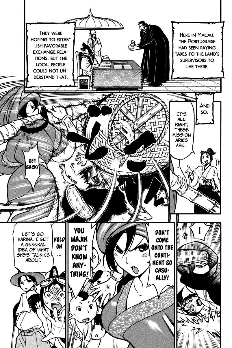 Samurai Ragazzi - Sengoku Shounen Seihou Kenbunroku Chapter 3 page 17 - Chapter 3