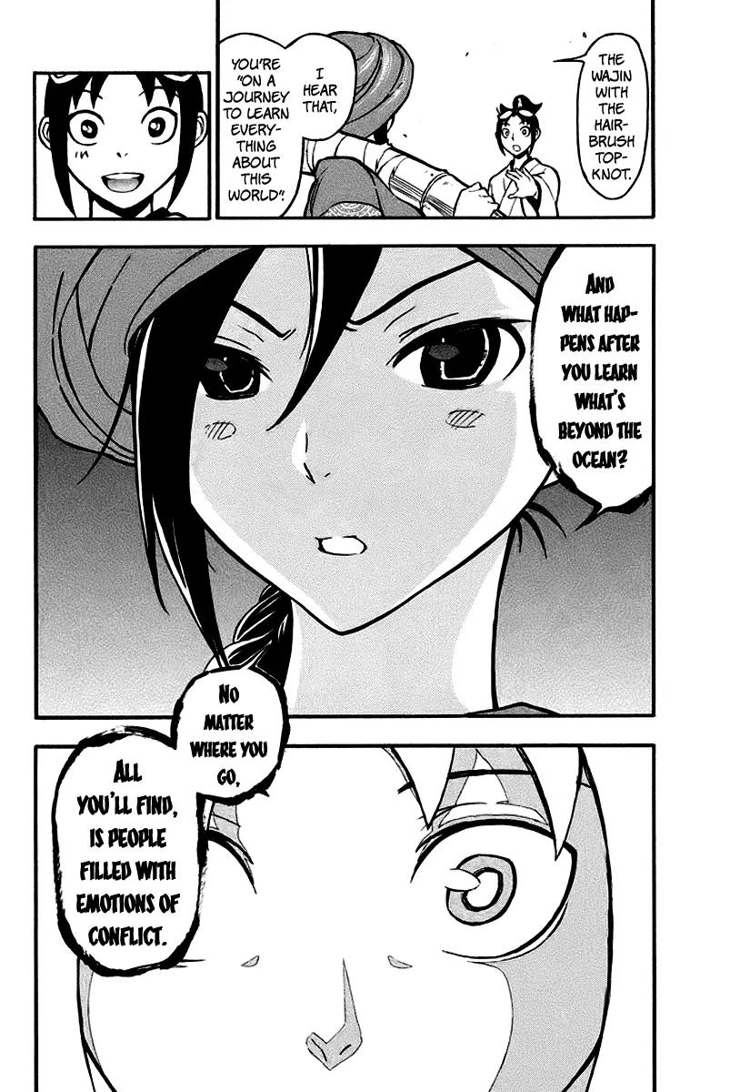 Samurai Ragazzi - Sengoku Shounen Seihou Kenbunroku Chapter 3 page 18 - Chapter 3