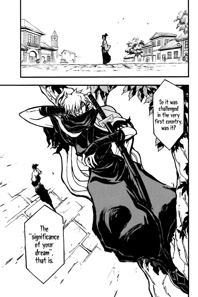 Samurai Ragazzi - Sengoku Shounen Seihou Kenbunroku Chapter 3 page 21 - Chapter 3