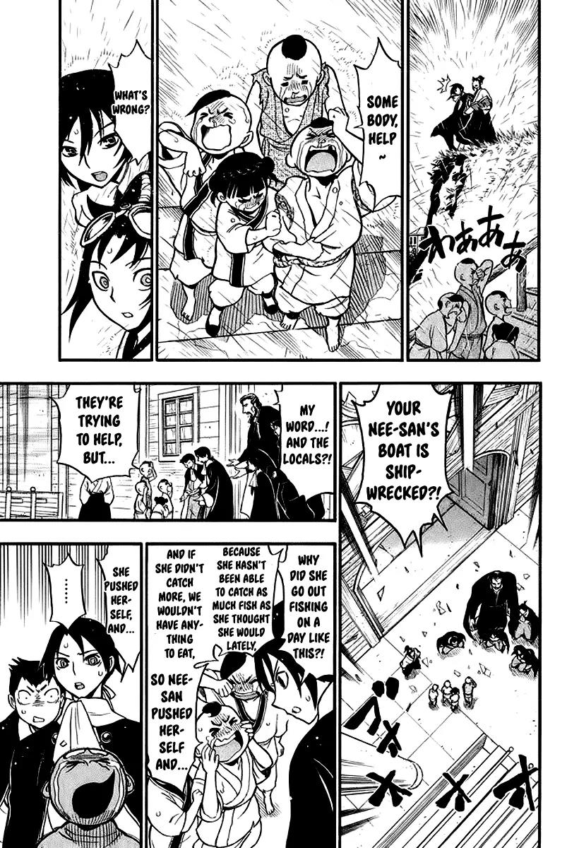 Samurai Ragazzi - Sengoku Shounen Seihou Kenbunroku Chapter 3 page 25 - Chapter 3