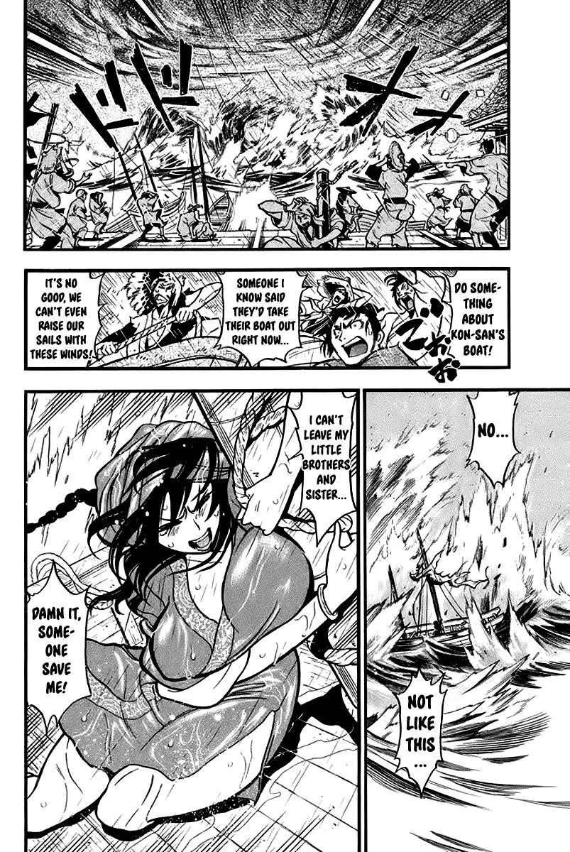 Samurai Ragazzi - Sengoku Shounen Seihou Kenbunroku Chapter 3 page 26 - Chapter 3
